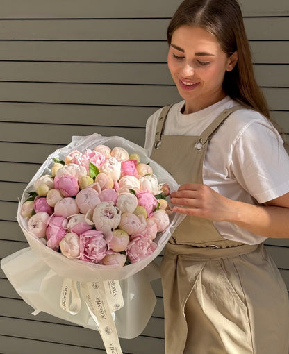 Rosemia’s Premium Peonies
