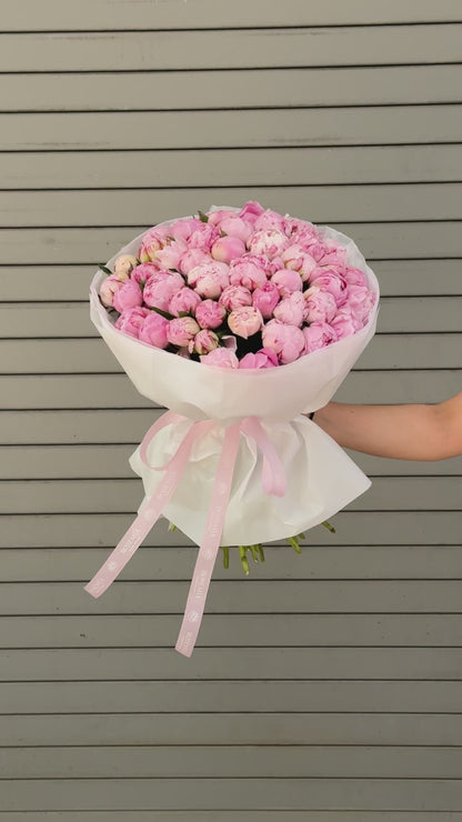 Rosemia’s Premium Peonies
